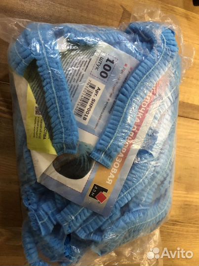 Одноразовые шапочки