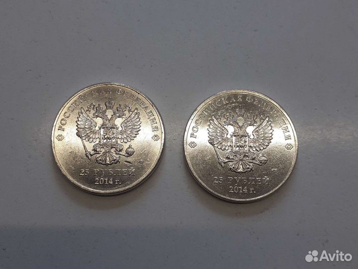 Монеты олимпиада в сочи 2014