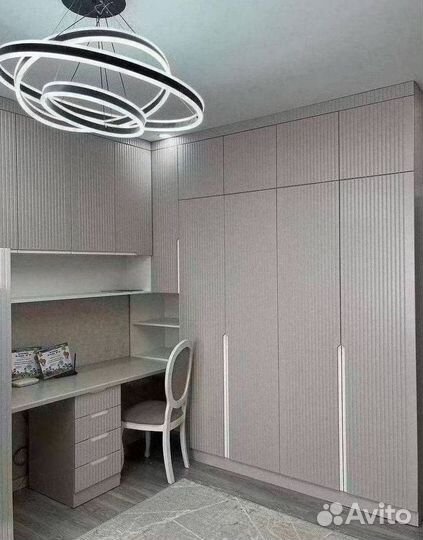 Рабочая зона стильная