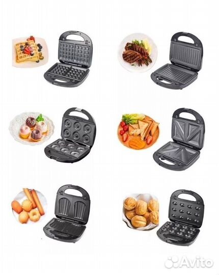 Мультипекарь новый