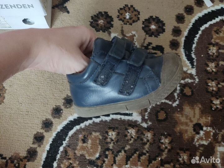 Ботинки демисезонные на мальчика 22 размер