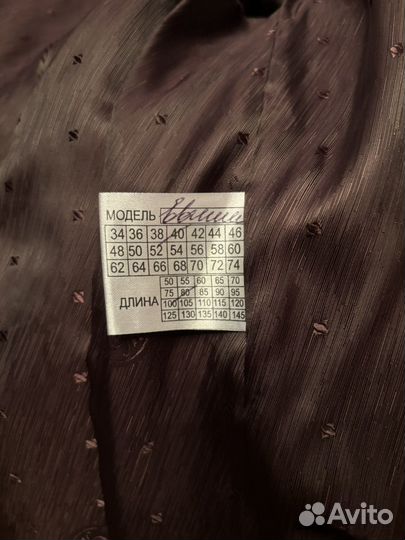 Продам дубленку женскую