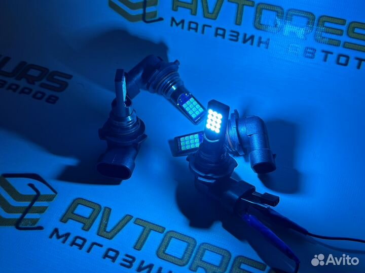 Светодиодные лампы Н11 / нв4 (9006) цвет голубой