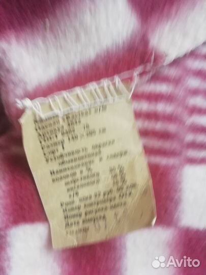 Одеяло 'Клетка', п/ш, производство СССР