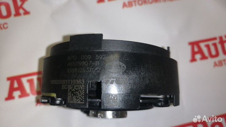 Датчик угла поворота