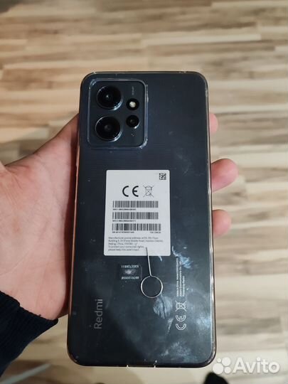 Xiaomi Redmi Note 12, 8/256 ГБ