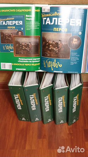 Журналы из серии 