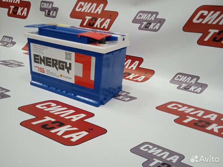 Акумулятор Energy One 75 в ассортименте гарантия