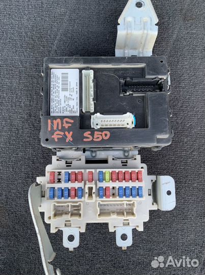 Блок электронный Infiniti FX S50