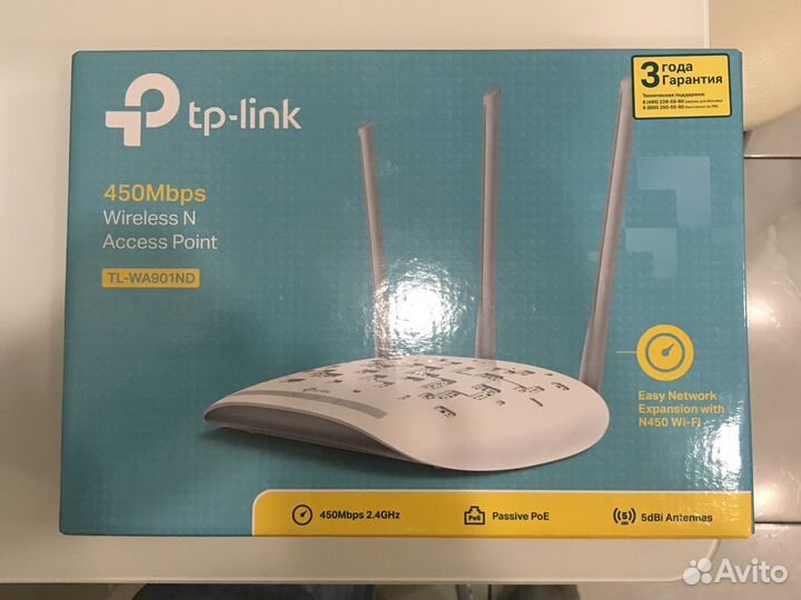 Tp-link TL-WA901ND
