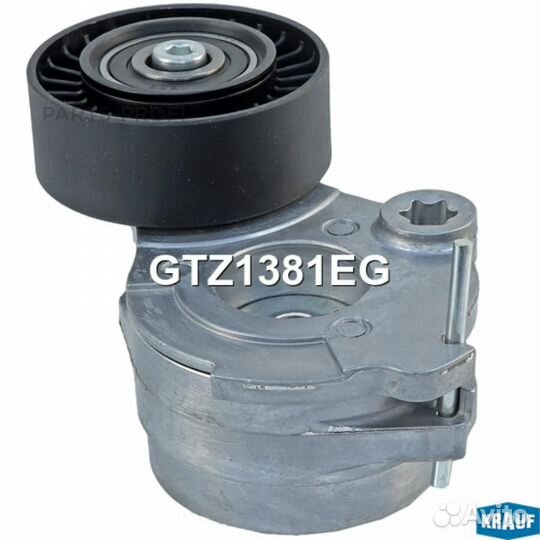 Krauf GTZ1381EG Натяжитель приводного ремня