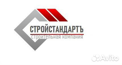 Специалист по снабжению в строительной компанию