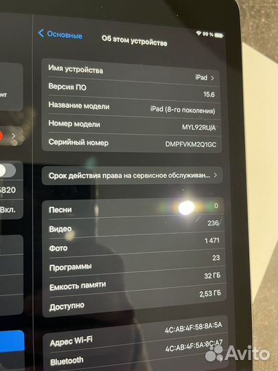 iPad 8 2020 wifi 32gb