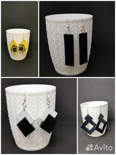 Кожаные аксессуары