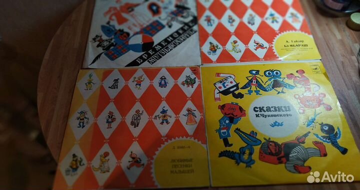 Взрослые и детские виниловые пластинки СССР