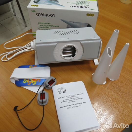 Кварц Солнышко с биодозиметром, облучатель оуфк