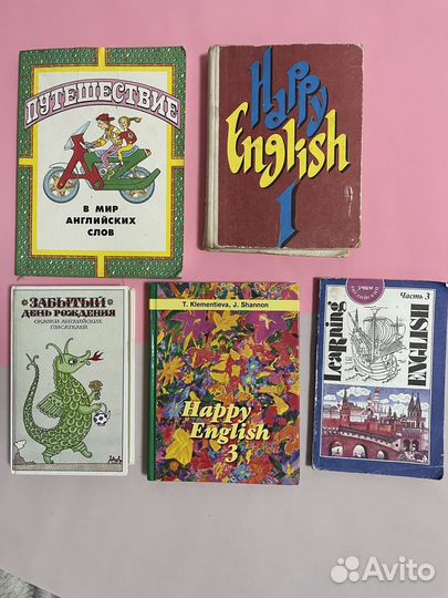 Книги и учебники английский язык