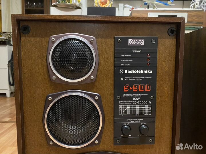 Кодонки S-90D