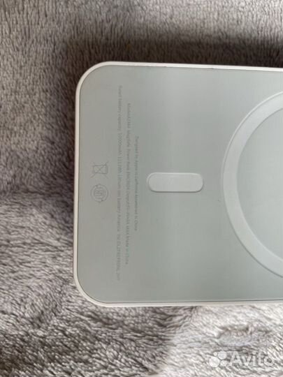Power bank magsafe Apple