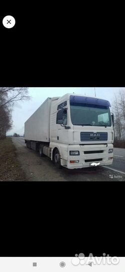 Срочный выкуп автомобилей