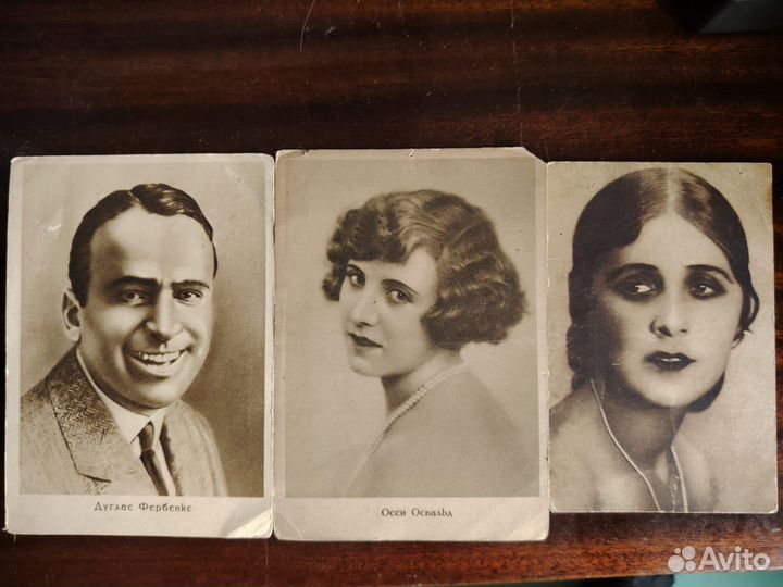 Почтовые карточки старинные