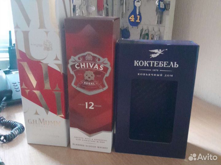 Подарочные коробки оптом под спиртное