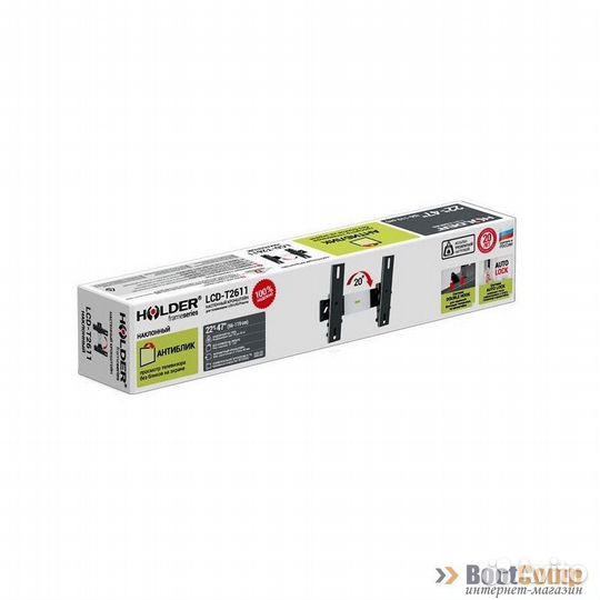 Кронштейн holder LCD-T2611 22”- 47” Черный