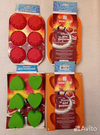 Формы для выпечки,торта,пиццы,кондитерский мешок