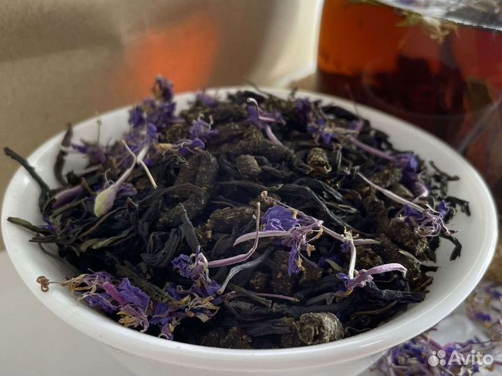 Иван чай «Фирменный» 500г этого года 2023, для зож