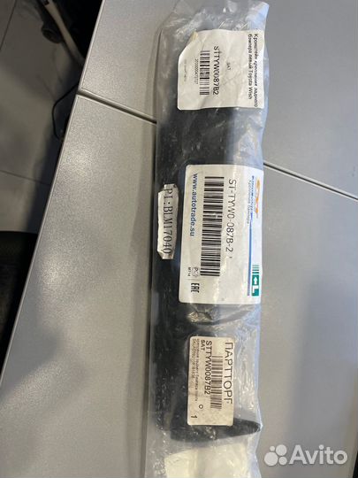 Кронштейн крепления заднего бампера левый Wish