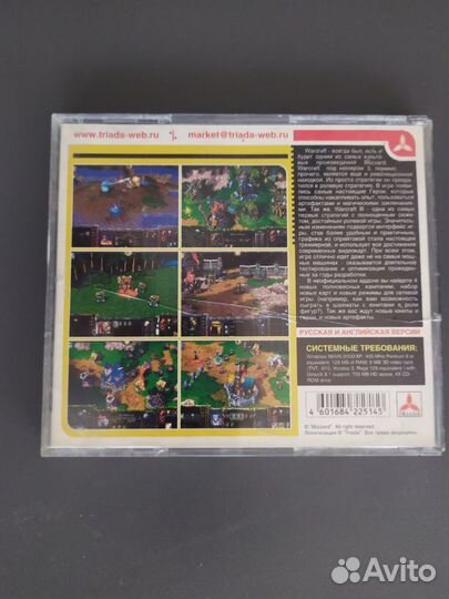 Warcraft 3 Диск Игра для Пк Варкрафт