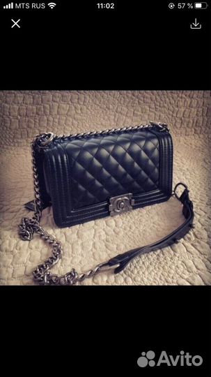 Сумка женская