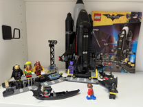 Резерв Lego набор бэтмен 70923 оригинал