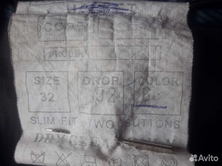 Пиджак на мальчика, примерно на 7-8 лет