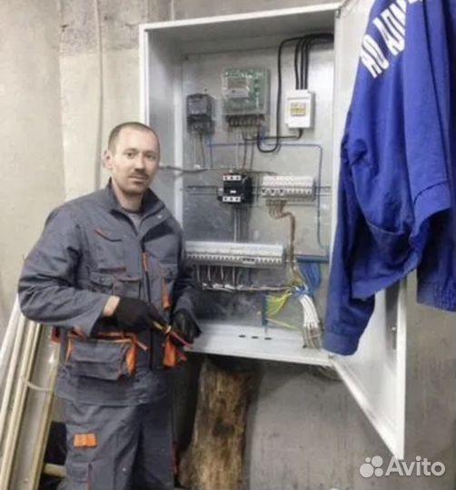 Электромонтер