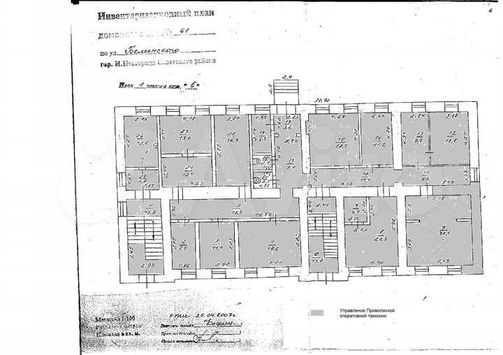 Отдельно стоящее здание, 1248 м²