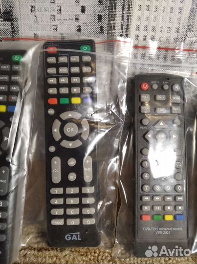 Пульты ду универсальные