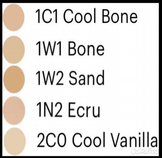 Estee lauder тональный новый double wear