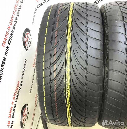 Riken Raptor HR 255/35 R20 P