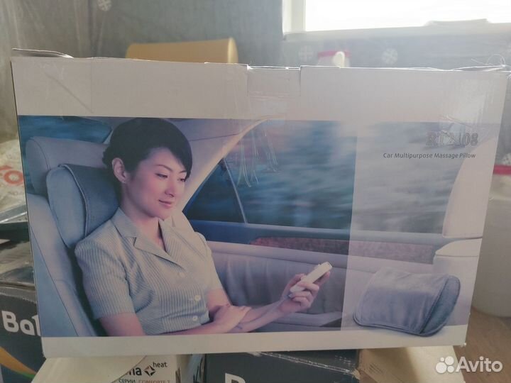 Автомобильный массажер