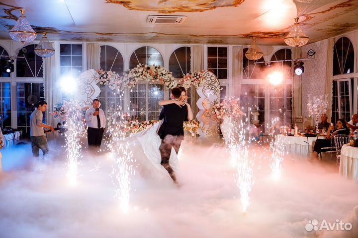 Спецэффекты на свадьбу