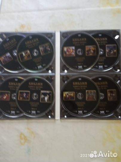 Библия киноальбом книги 