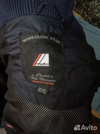 Зимний Пуховик Бомбер