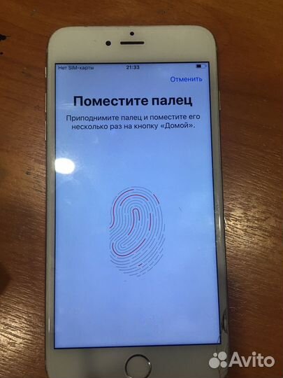 iPhone 6 Plus, 16 ГБ