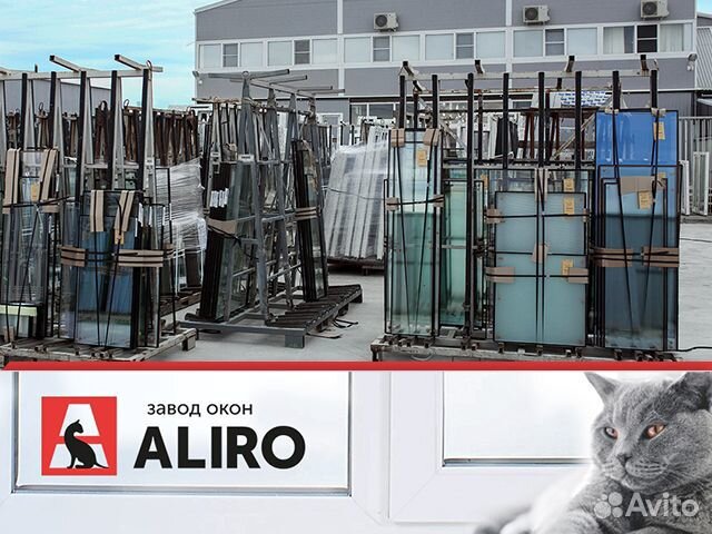 Пластиковые окна пвх с гарантией от завода