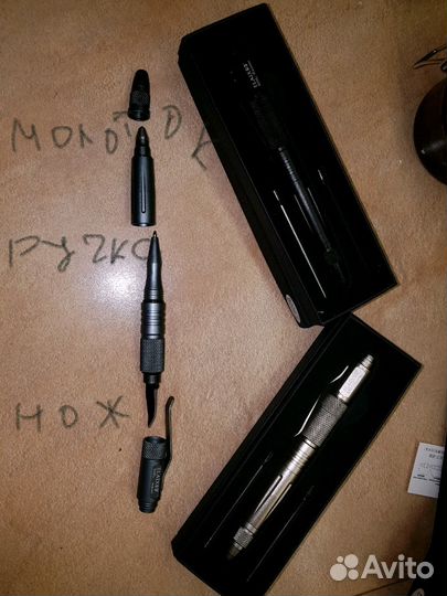 Ручка выживания) 4 в 1