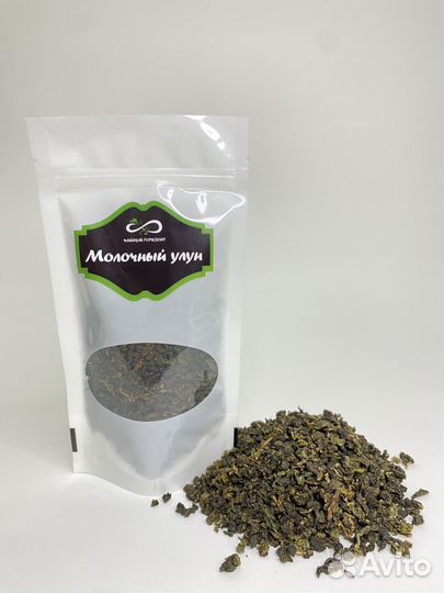 Чай Молочный улун