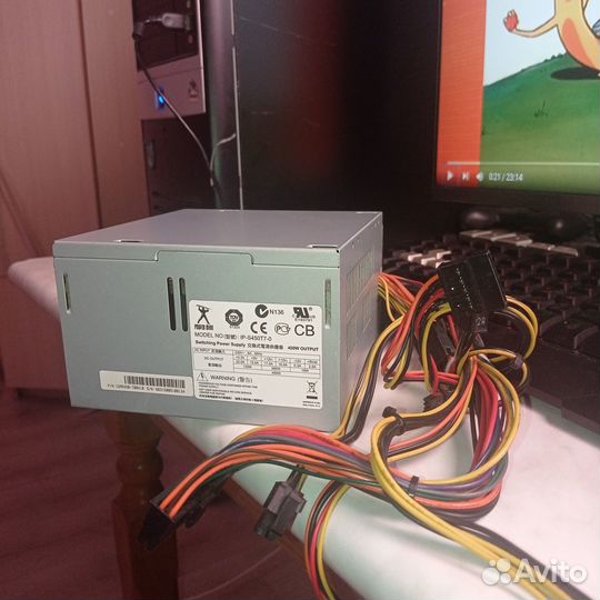 Блок питания 450w