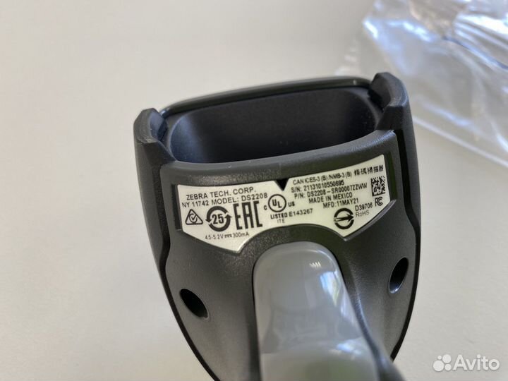 Сканер зебра