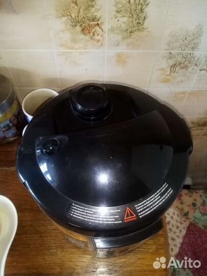 Мультиварка redmond